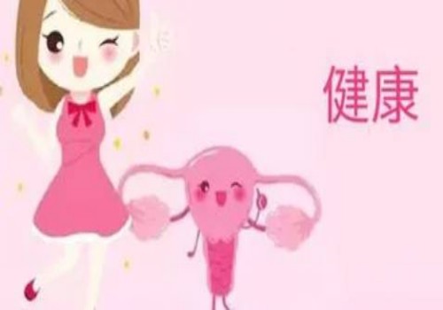 要是打促排针来帮助怀孕可行吗-一次多少钱-
